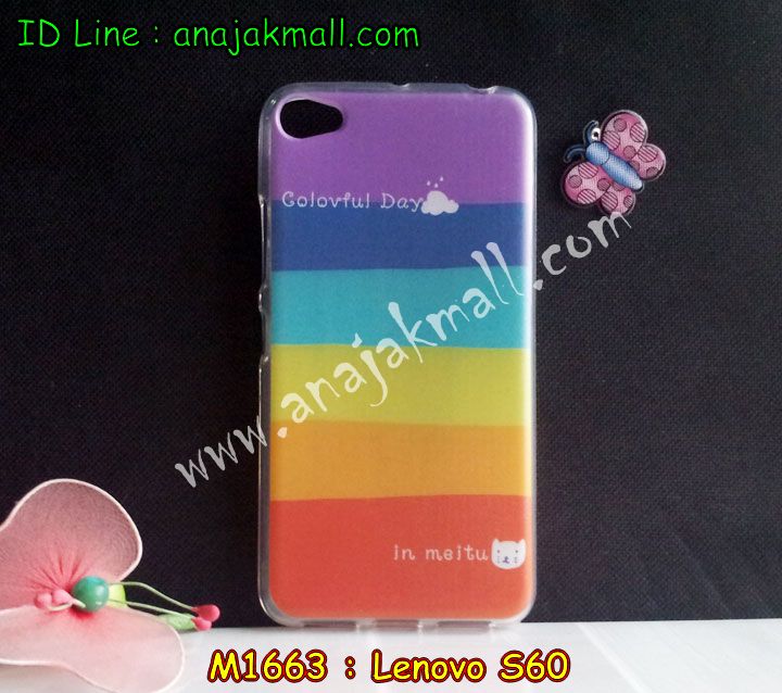 เคส Lenovo s60,เคสประดับ Lenovo s60,เคสหนัง Lenovo s60,เคสฝาพับ Lenovo s60,เคสพิมพ์ลาย Lenovo s60,เคสไดอารี่เลอโนโว s60,เคสหนังเลอโนโว s60,เคสยางตัวการ์ตูน Lenovo s60,เคสหนังประดับ Lenovo s60,เคสฝาพับประดับ Lenovo s60,เคสตกแต่งเพชร Lenovo s60,เคสฝาพับประดับเพชร Lenovo s60,เคสอลูมิเนียมเลอโนโว s60,เคสทูโทนเลอโนโว s60,กรอบมือถือเลอโนโว s60